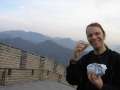 9199 Portugalgeb�ck Great Wall