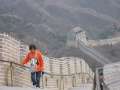 9200 Great Wall