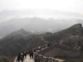 9205 Great Wall