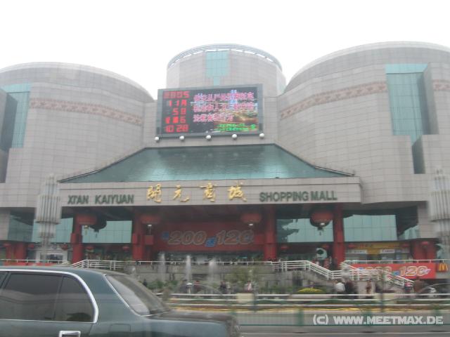 9248 Shopping Mall