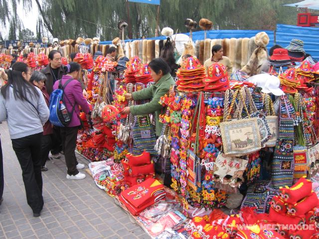 9265 Souvenirshops