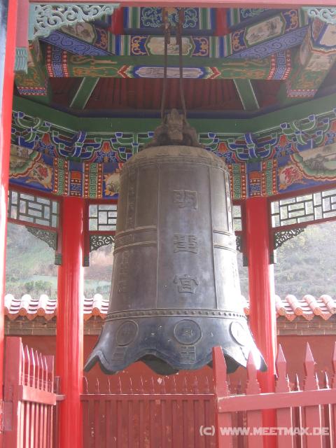9346 Taoisten-Tempel