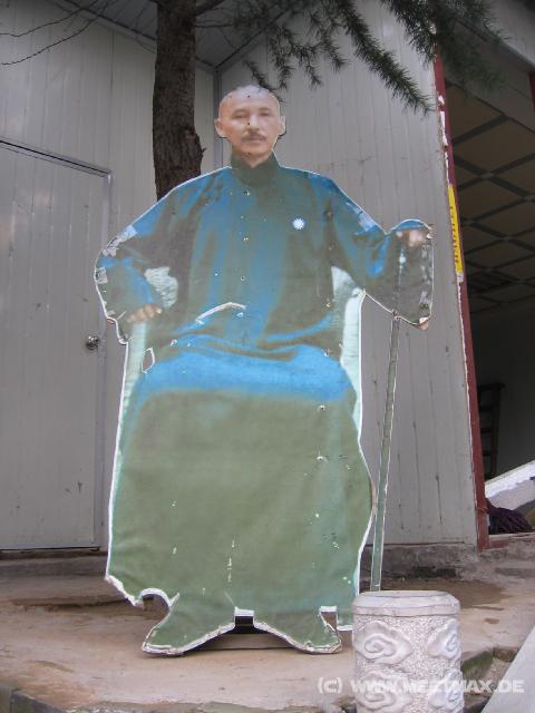 9356 Chiang Kai-shek