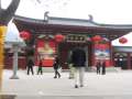 9252 Han-Jing-Grab