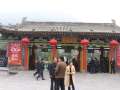 9254 Han-Jing-Grab