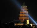 9387 Big Goose Pagoda