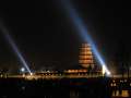 9390 Big Goose Pagoda