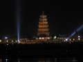 9411 Big Goose Pagoda