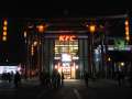 9412 KFC