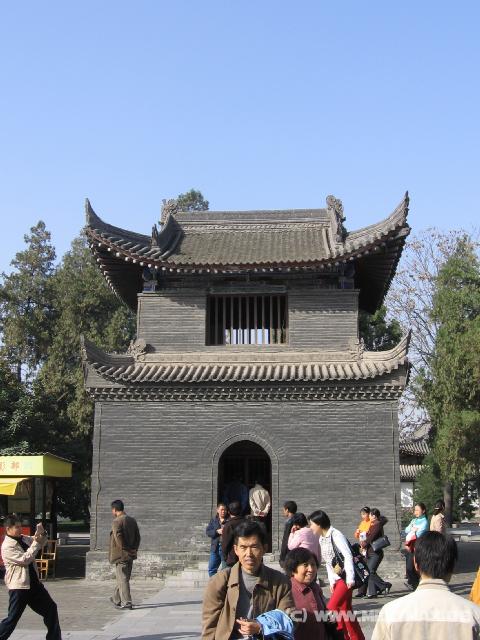 9417 Big Goose Pagoda