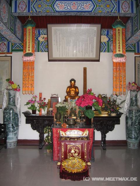 9420 Big Goose Pagoda
