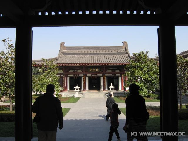 9445 Big Goose Pagoda
