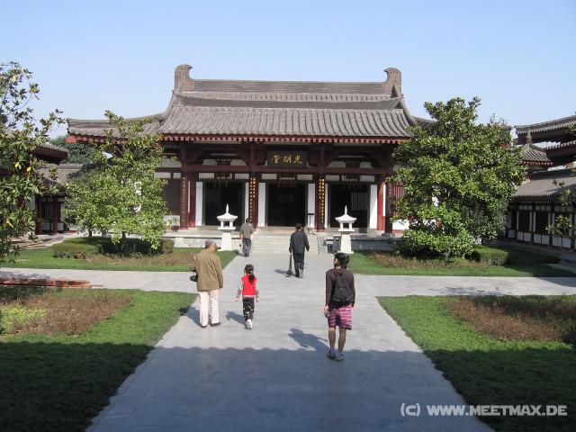 9446 Big Goose Pagoda