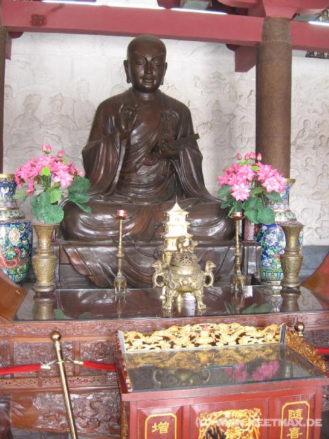9453 Big Goose Pagoda
