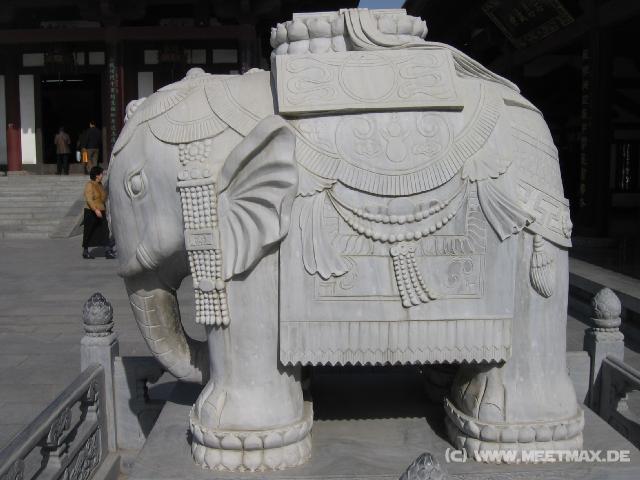 9456 Big Goose Pagoda