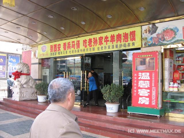 9461 Ber�hmtes Restaurant in Xi'an