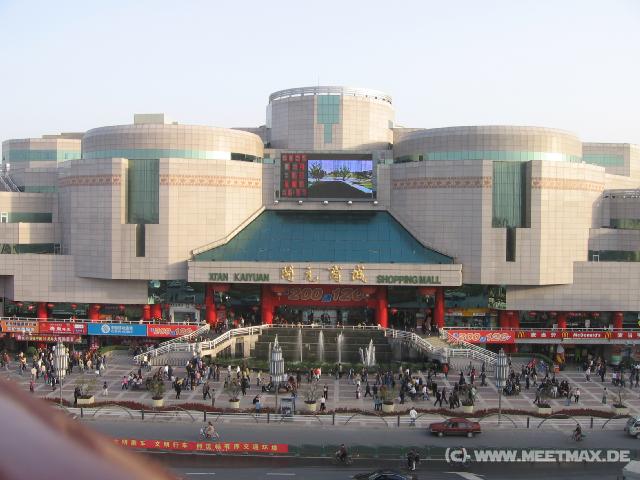 9477 Shopping Mall