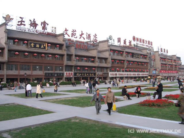9483 Bell Tower Square