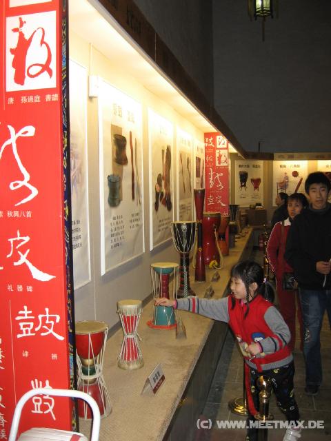 9495 Trommelausstellung