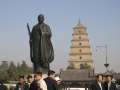9414 Big Goose Pagoda