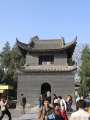 9417 Big Goose Pagoda
