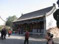 9418 Big Goose Pagoda