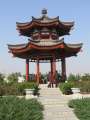 9439 Big Goose Pagoda
