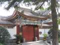 9459 Big Goose Pagoda