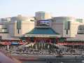 9477 Shopping Mall