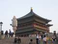 9480 Bell Tower
