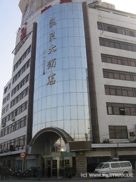 9510 Liang Liang Hotel