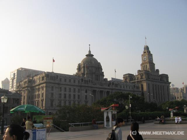 9538 The Bund Hong Kong and Shanghai Bank