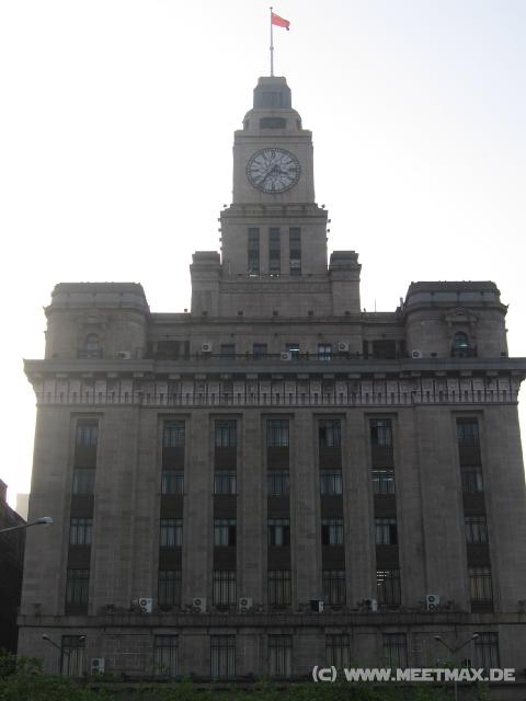 9540 Customs House mit Big Ching