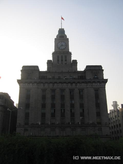 9541 The Bund Customs House
