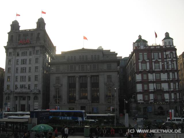 9544 North China Daily News