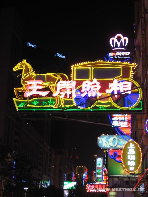 9626 Shanghai by night