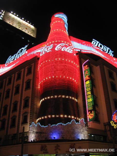 9629 Coca Cola
