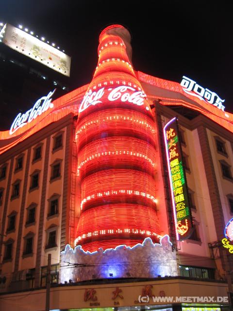 9630 Coca Cola