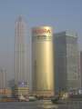 9532 Jianmao Tower