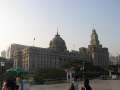 9538 The Bund Hong Kong and Shanghai Bank
