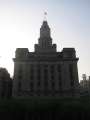 9541 The Bund Customs House