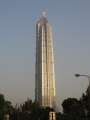 9559 Jianmao Tower