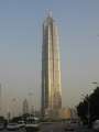 9561 Jianmao Tower