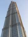 9571 Jianmao Tower