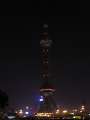 9606 Shanghai by night