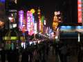 9633 Shanghai by night