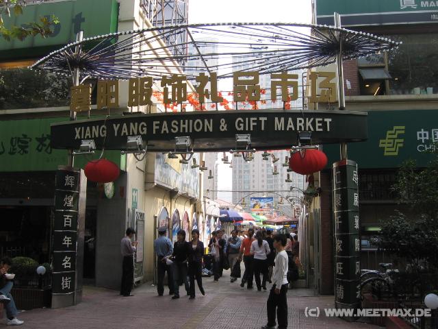 9637 Xiang Yang Markt