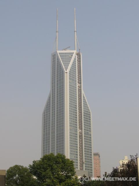 9653 Batmanhaus