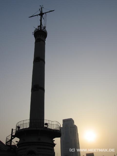 9669 Meteorogical Signal Tower