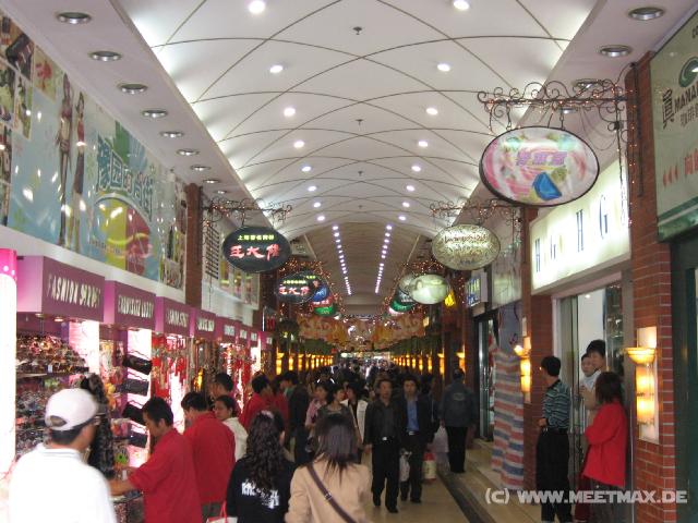 9680 Yuyuan Bazaar